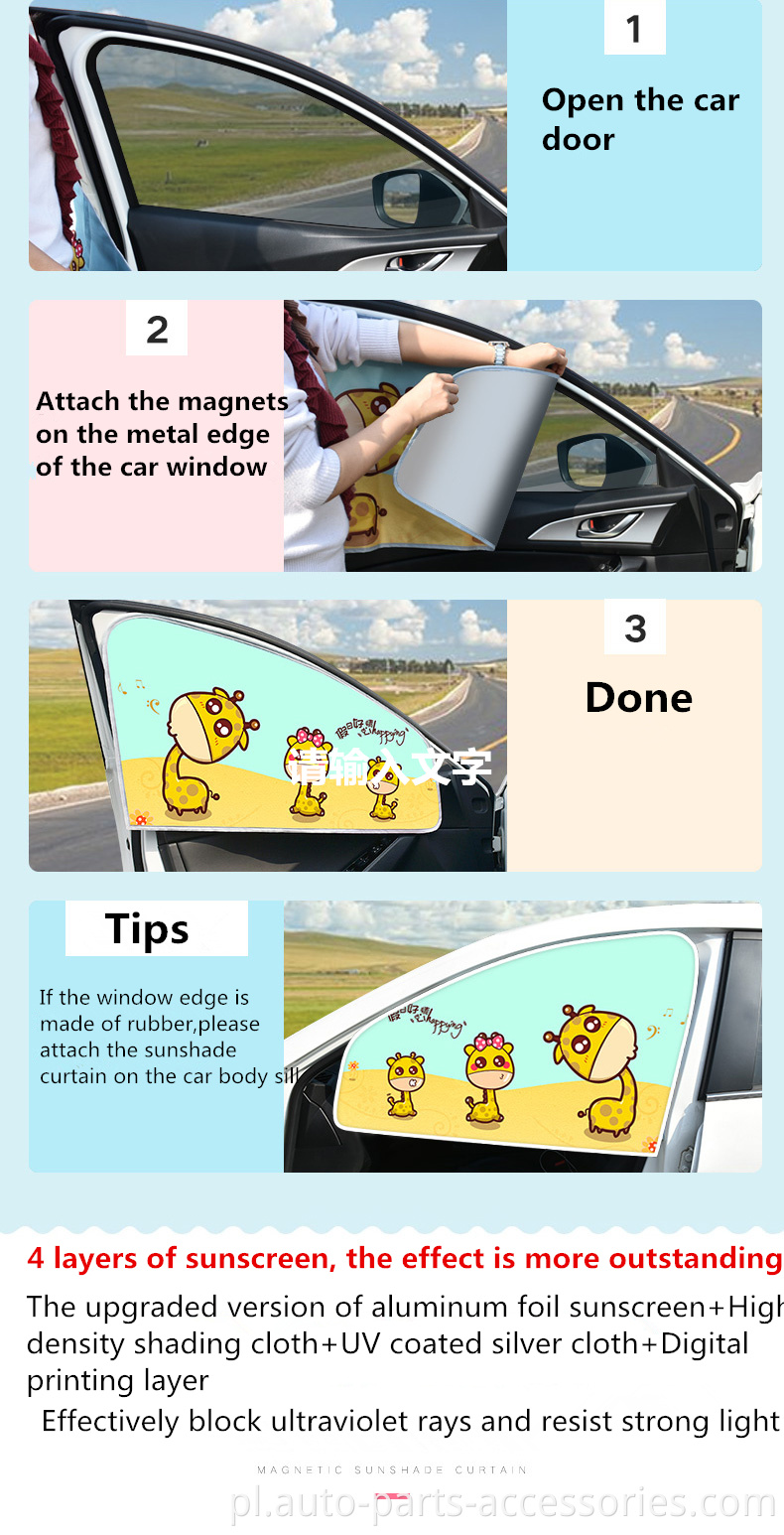 Automobile boczne okno odcień kreskówka kreskówka wydrukowana magnetyczna kurtyna kreskówka